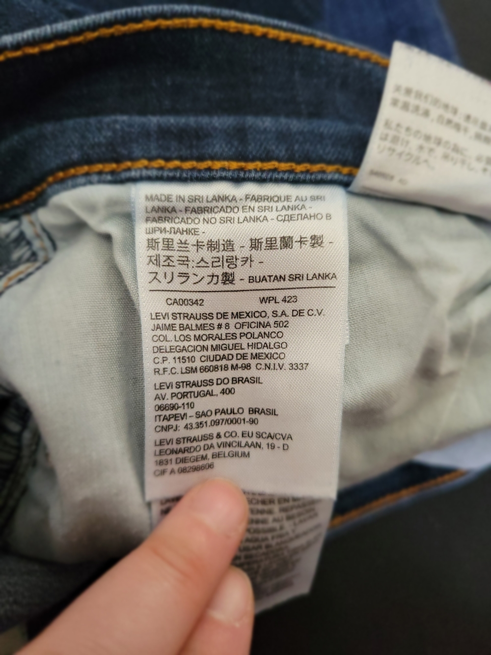 Levi's High-Waist Dark Blue Bootcut Jeans - Picture 13 of 16